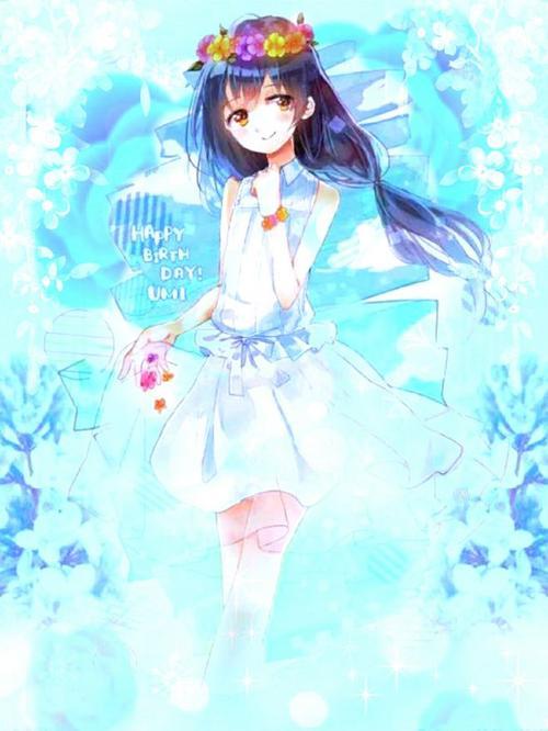 鳳葉凰，裴夜陵鳳葉凰